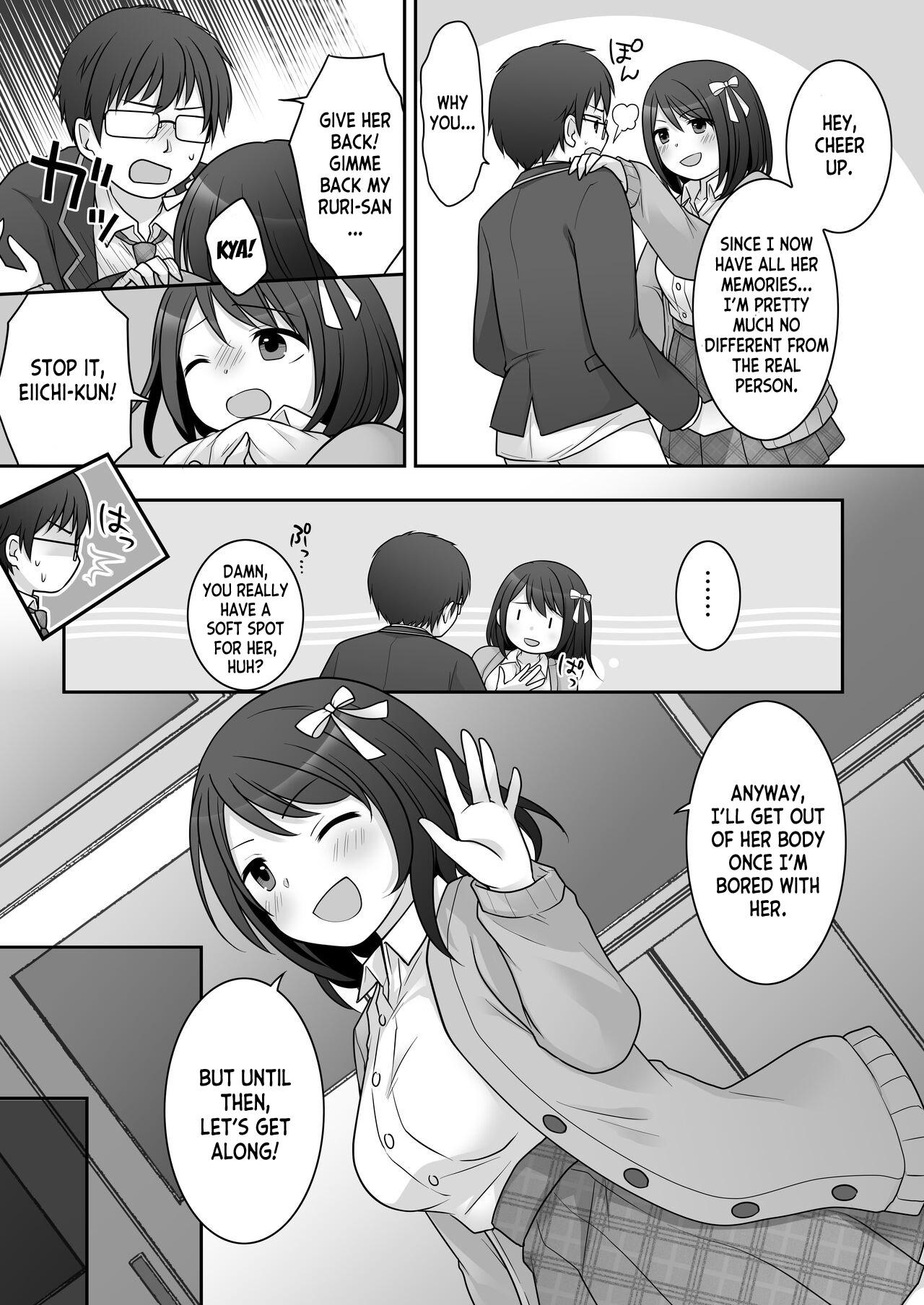 Furyou in Kanojo - Page 30