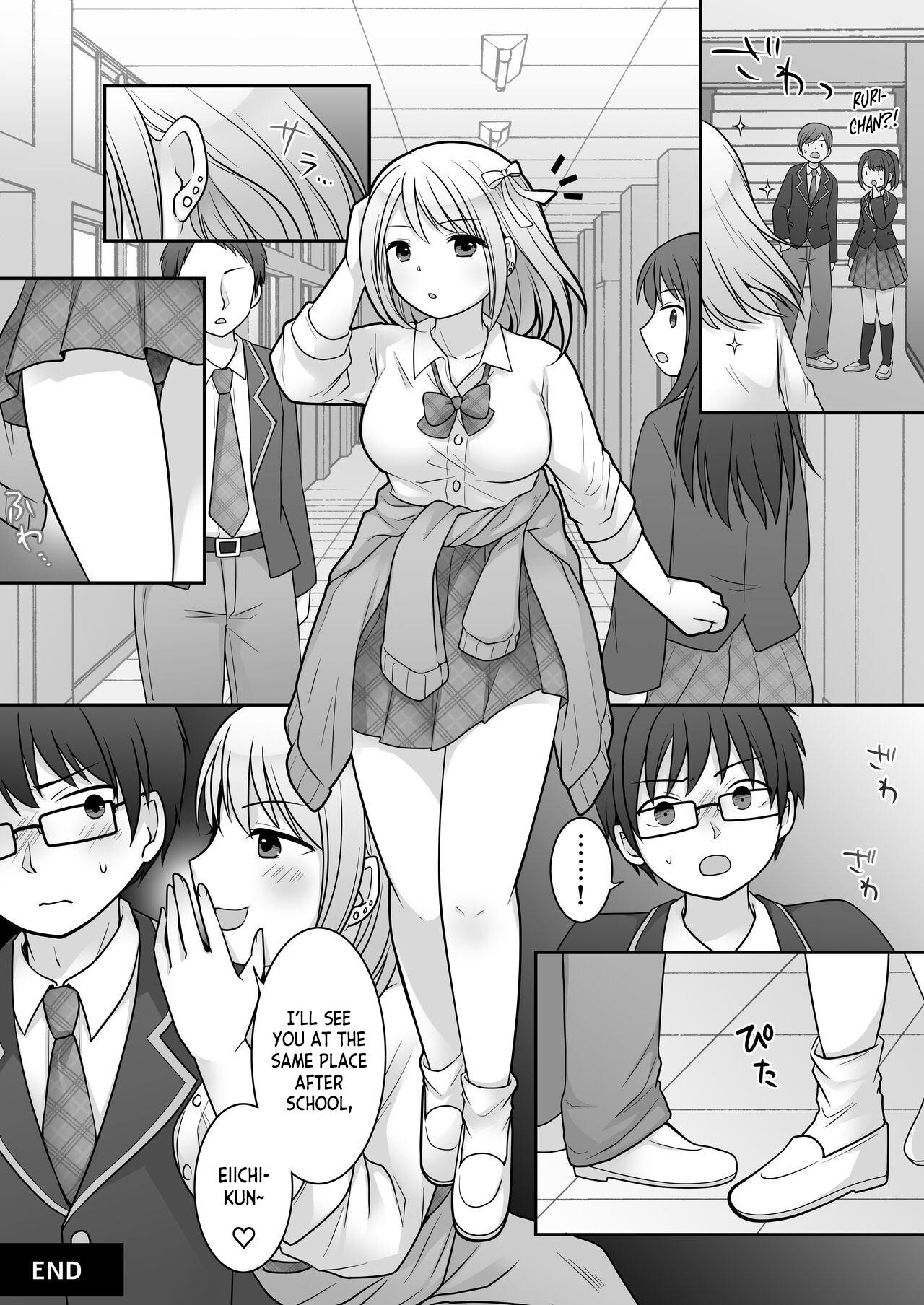 Furyou in Kanojo - Page 31