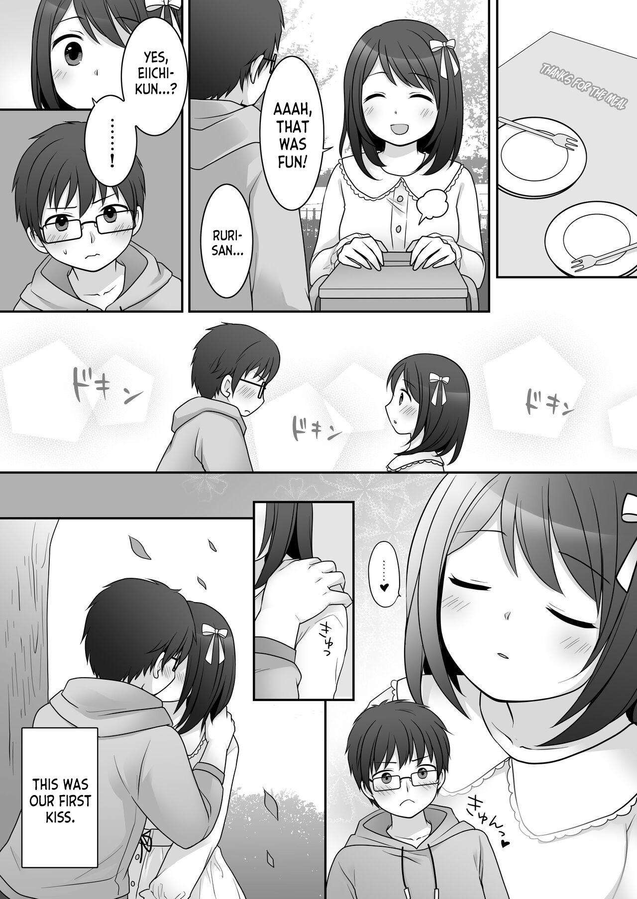 Gay Fuck Furyou in Kanojo Dirty - Page 4