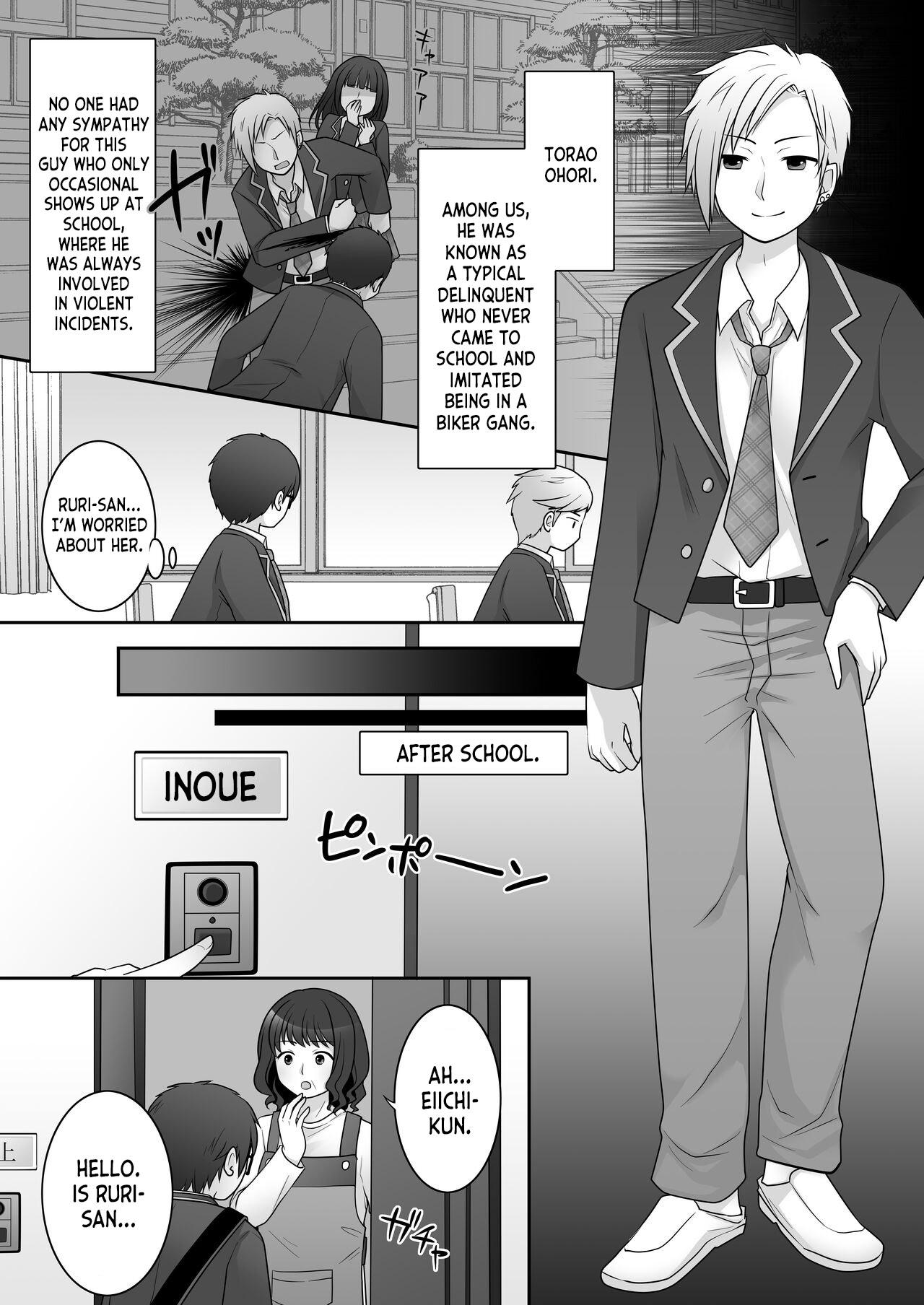 Gay Fuck Furyou in Kanojo Dirty - Page 6