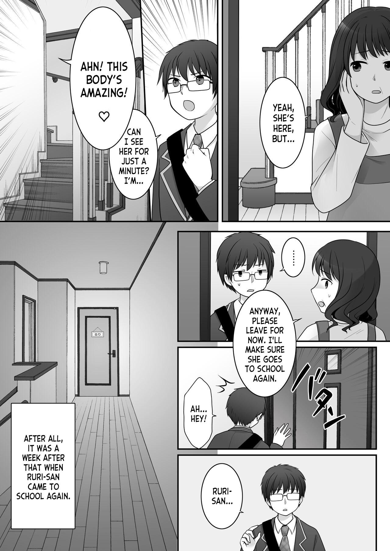 Gay Fuck Furyou in Kanojo Dirty - Page 7
