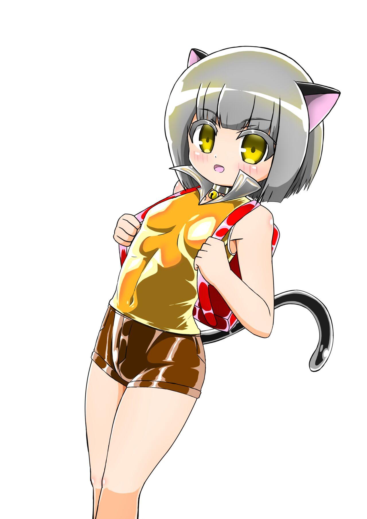 Haiboku Sennou Heroine Cat Suit-Chan 91