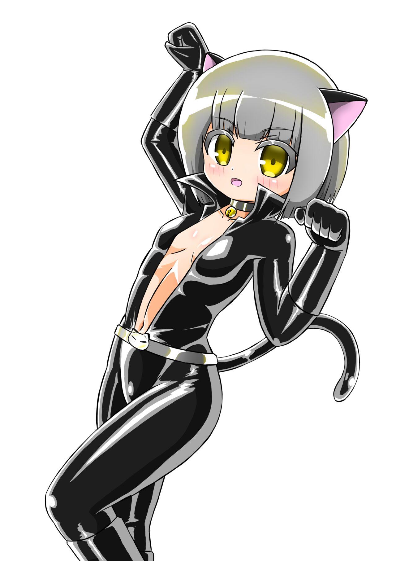 Haiboku Sennou Heroine Cat Suit-Chan 92