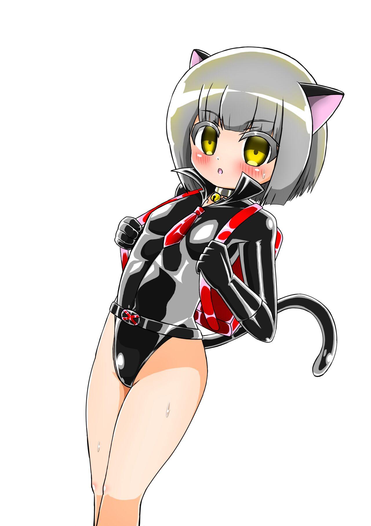 Haiboku Sennou Heroine Cat Suit-Chan 94