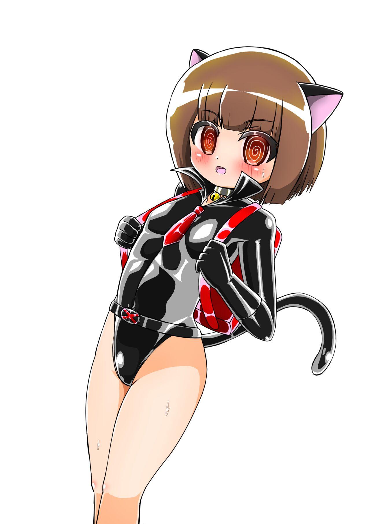 Haiboku Sennou Heroine Cat Suit-Chan 96