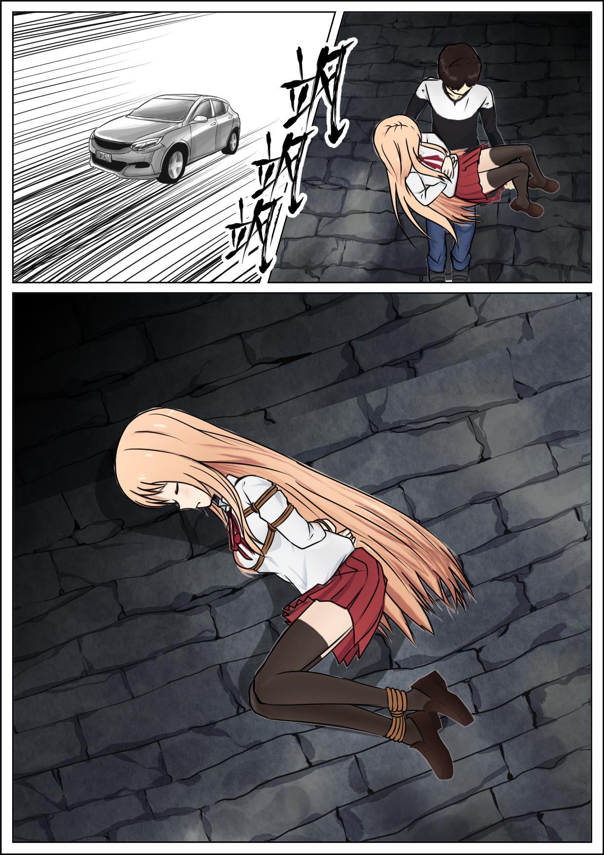 Kidnapping Umaru-chan! 6