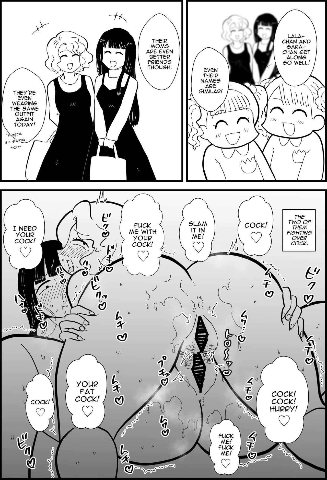 [Chinwan Land (Chinwan)] Rin-chan Papa Sengyoushufu ga Mamatomo Zenin Kutte mita | Rin's Stay-at-Home Dad Fucked All Her Mom's Friends! [English] [Darg777 Translations] 15