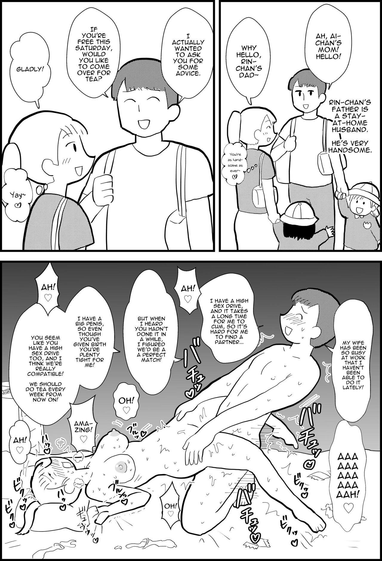 [Chinwan Land (Chinwan)] Rin-chan Papa Sengyoushufu ga Mamatomo Zenin Kutte mita | Rin's Stay-at-Home Dad Fucked All Her Mom's Friends! [English] [Darg777 Translations] 1