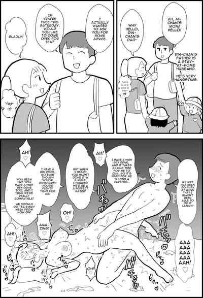 Rinat-Home Dad Fucked All Her Mom's Friends! 2