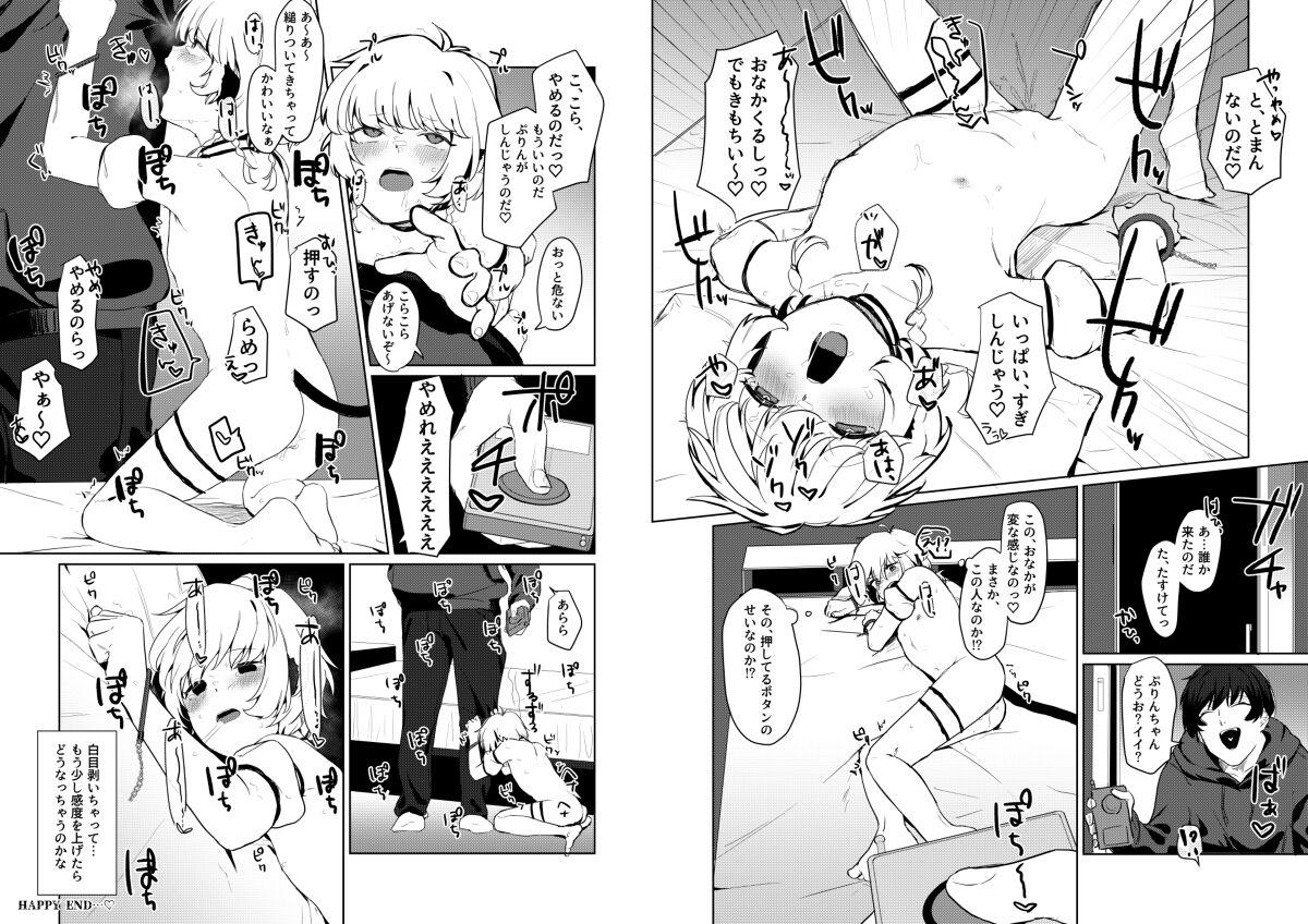 Bisexual Gohoushi yori Oshioki ga Suki - Tokyo mew mew | mew mew power Morrita - Page 7