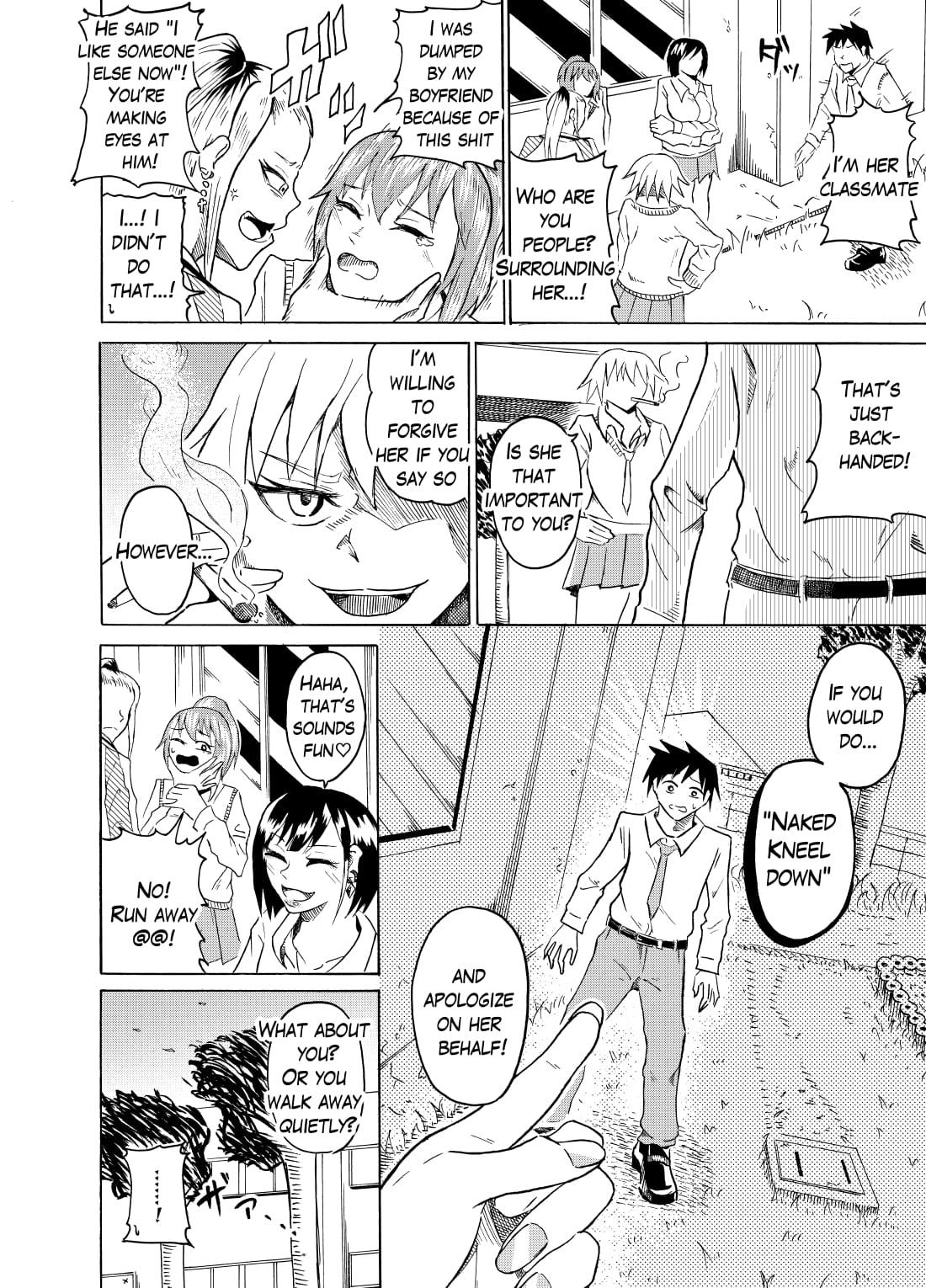 Cocksucking Seigi no Daishou | The Price Of Justice Topless - Page 2
