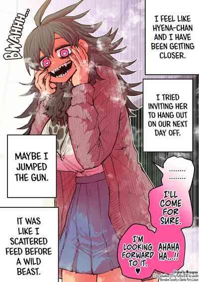 Being Targeted by Hyena-chan 7