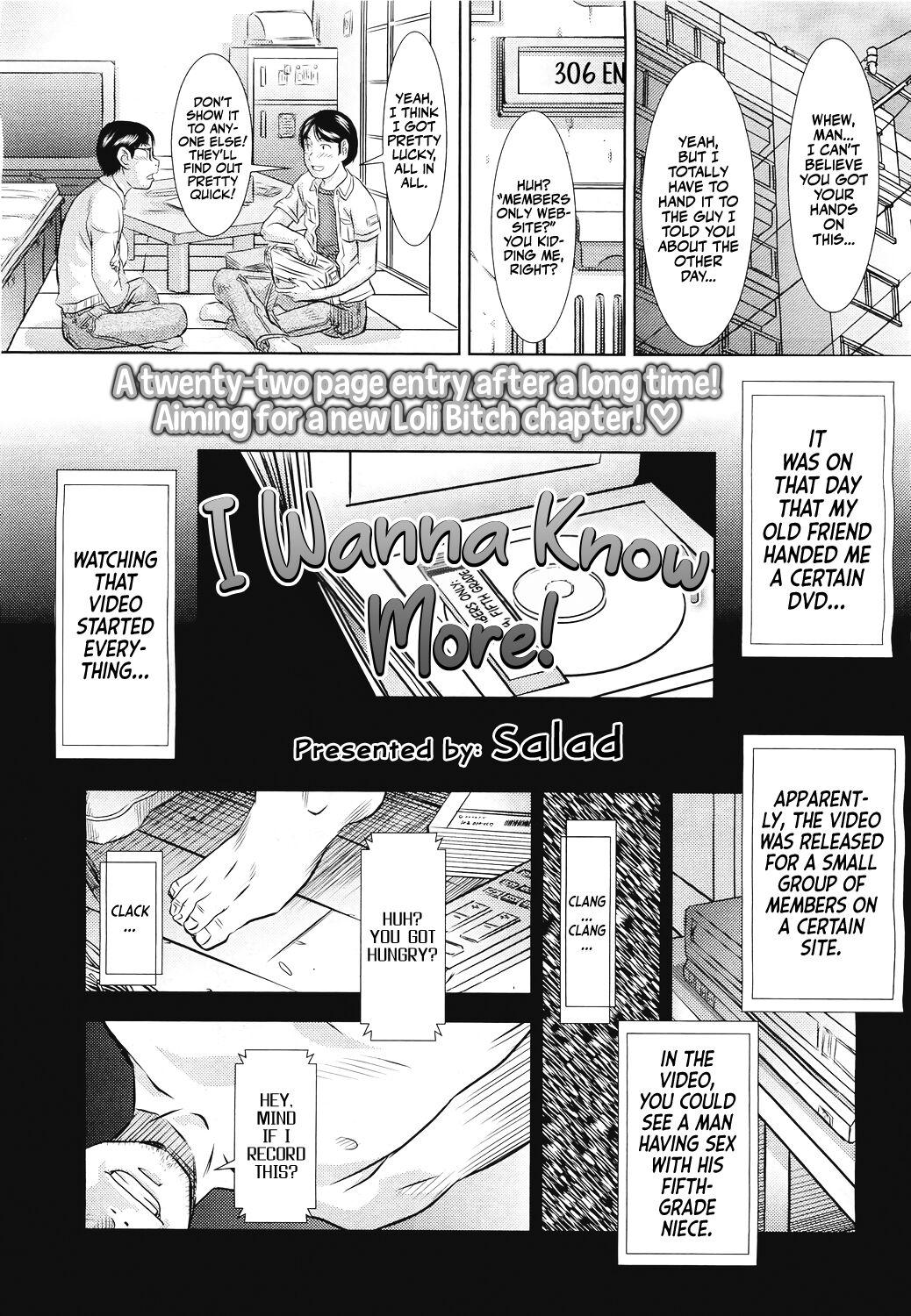 Gay Handjob Motto Shiritai | I Wanna Know More! Semen - Page 1