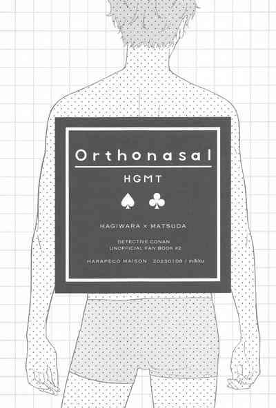 ORTHONASAL 2