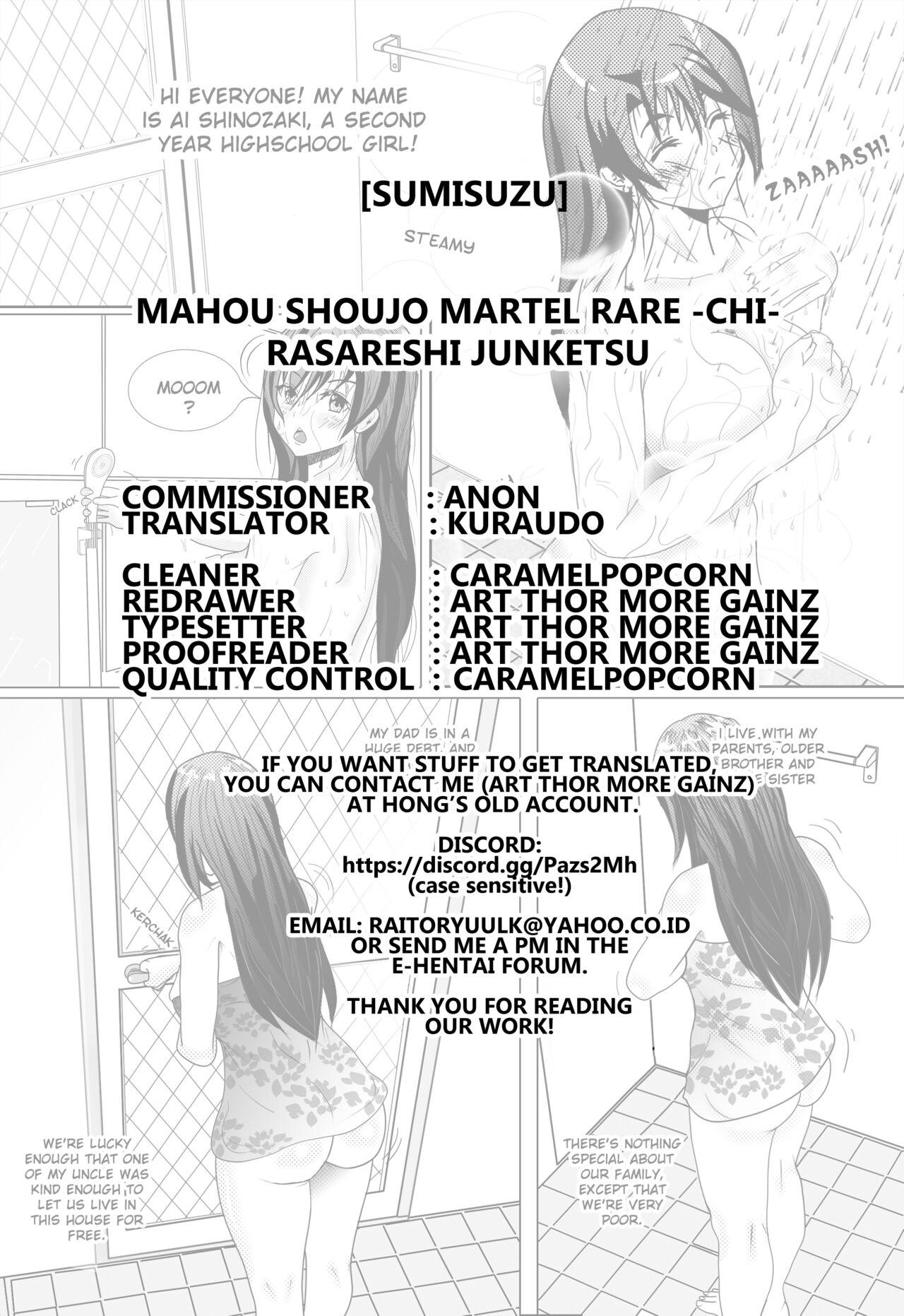 English Mahou Shoujo Martel Rare Brunet - Page 19