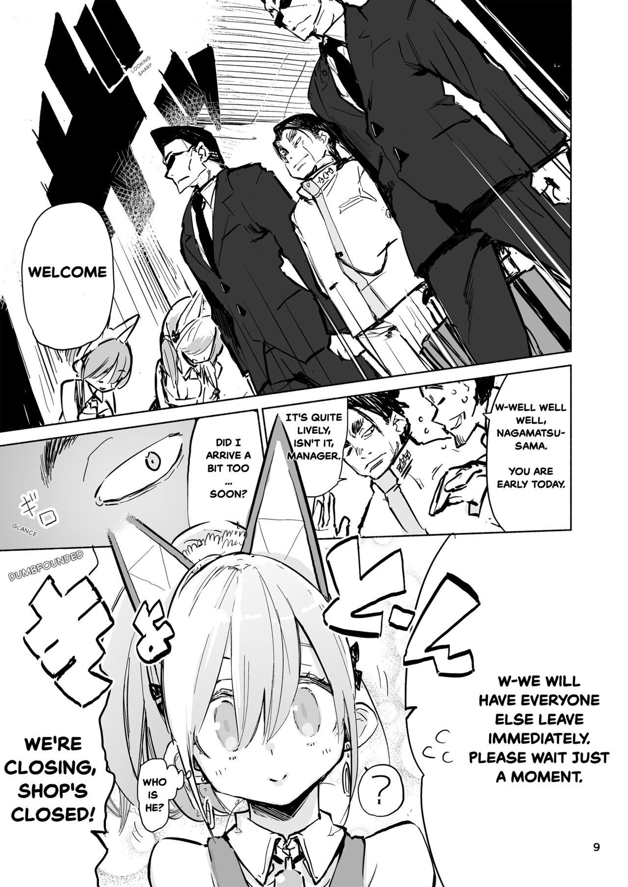 Dildos Myuka-chan wa Kotowarenai. | - Original For - Page 5