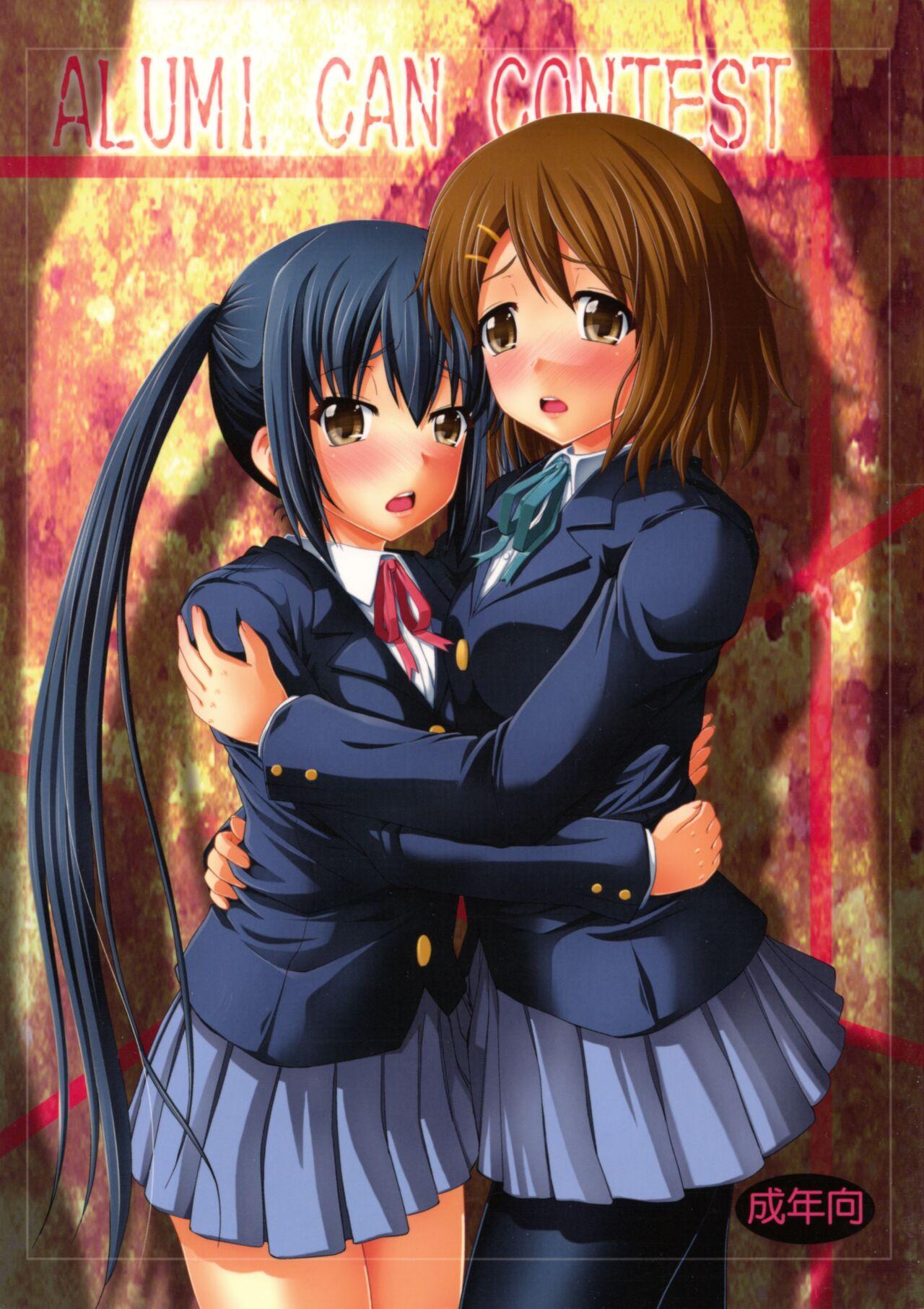 Bedroom Alumi Can Contest - K-on Gay Party - Picture 1