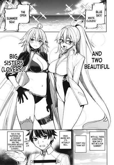 Ane-tachi ga Natsu no Umi demo Guigui Kuru Ken. 4