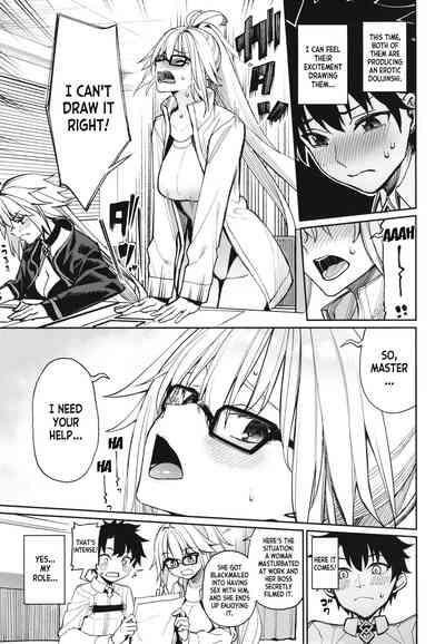 Ane-tachi ga Natsu no Umi demo Guigui Kuru Ken. 6