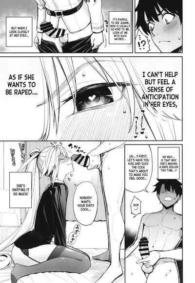 Ane-tachi ga Natsu no Umi demo Guigui Kuru Ken. 8