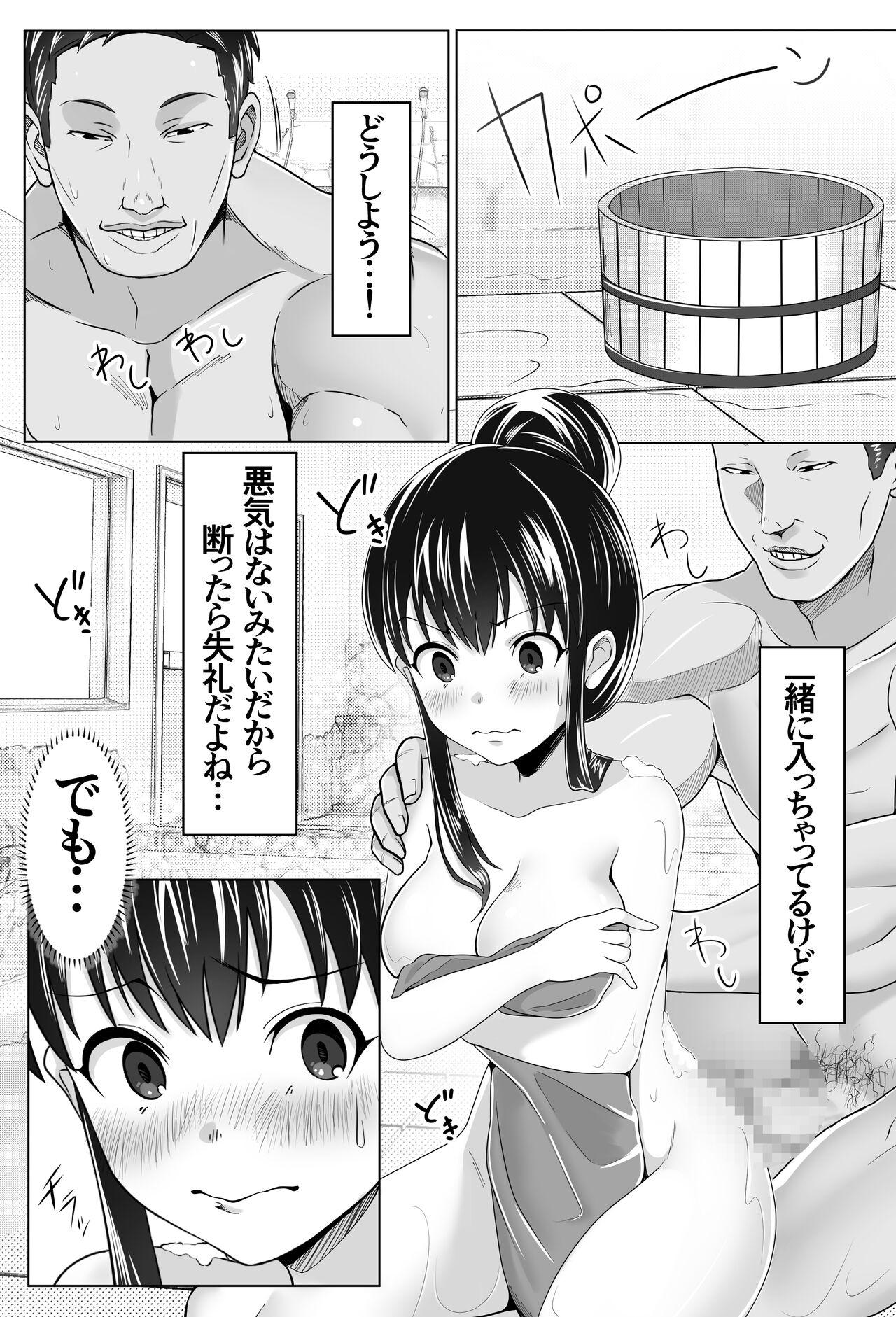 Orgasmo Kurokami Joukyou Shoujo to Otoko darake no Sharehouse - Original Ikillitts - Page 11