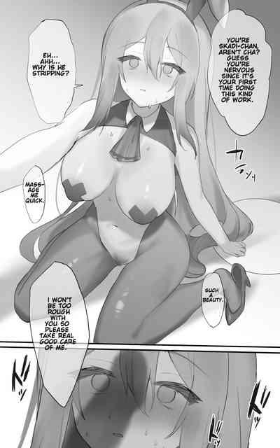 A Story About An Operator Who Gets A Naughty HighTime Job 8
