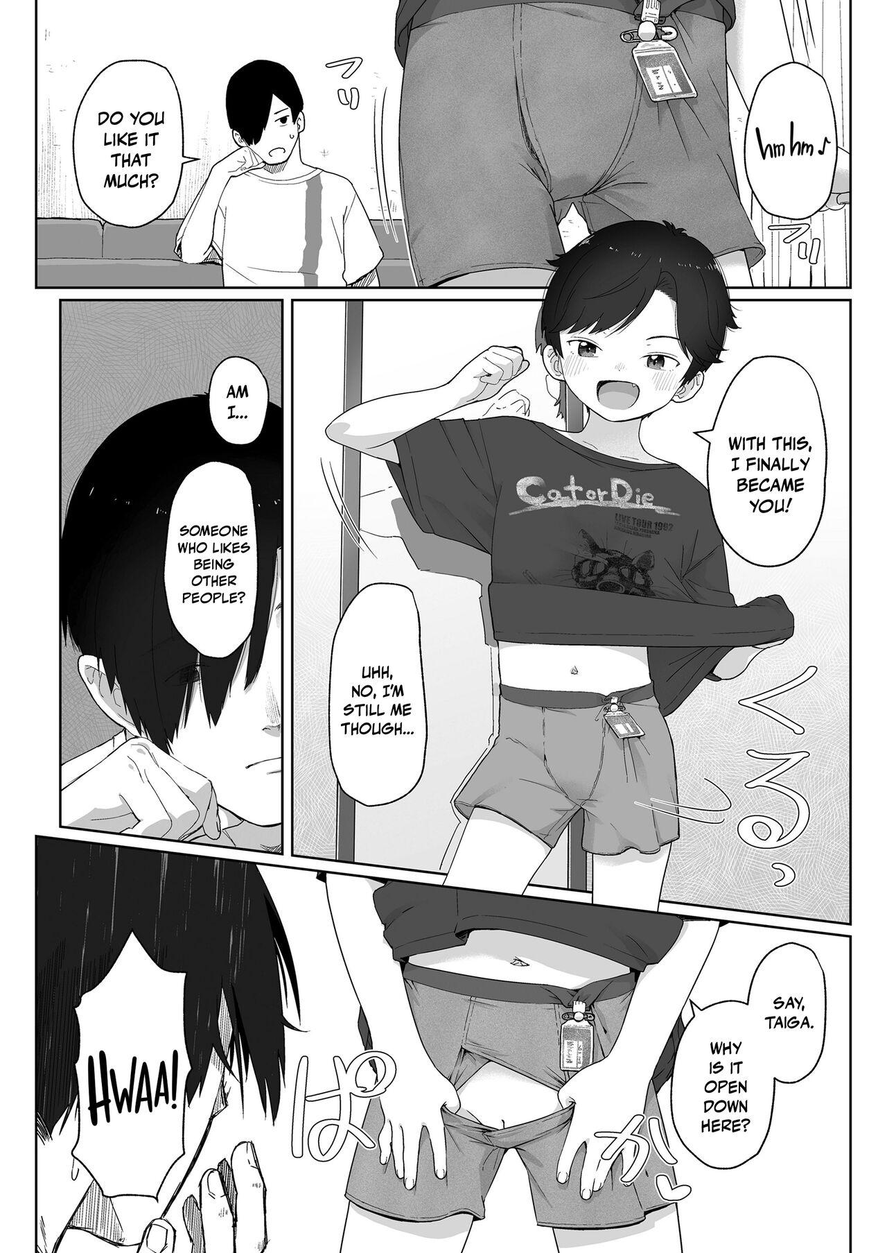Sola Ore ga Taberu Kara｜I'll Eat You Up Hugetits - Page 10
