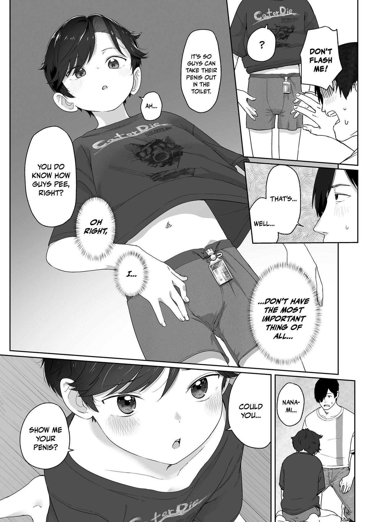 Sola Ore ga Taberu Kara｜I'll Eat You Up Hugetits - Page 11