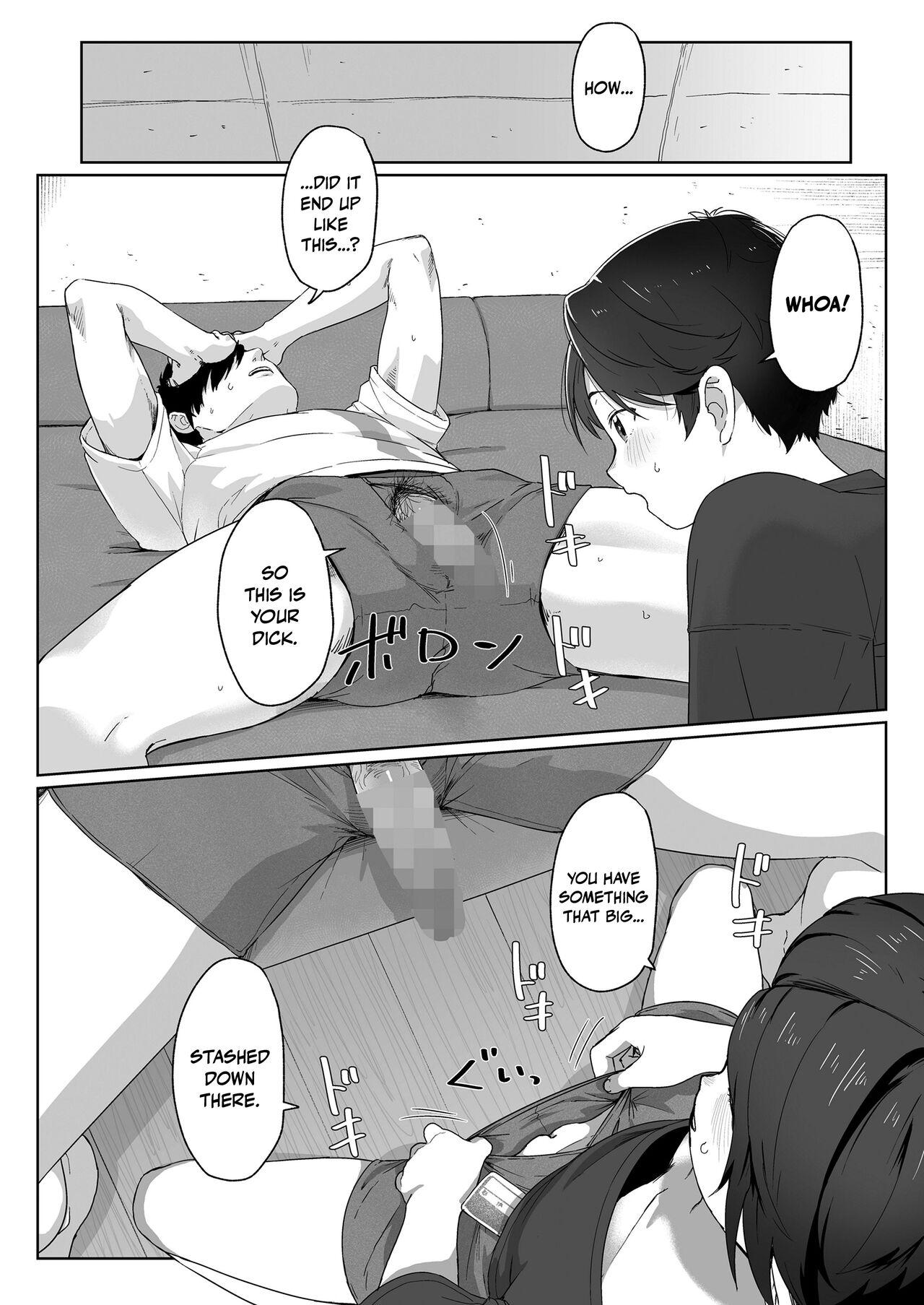 Sola Ore ga Taberu Kara｜I'll Eat You Up Hugetits - Page 12