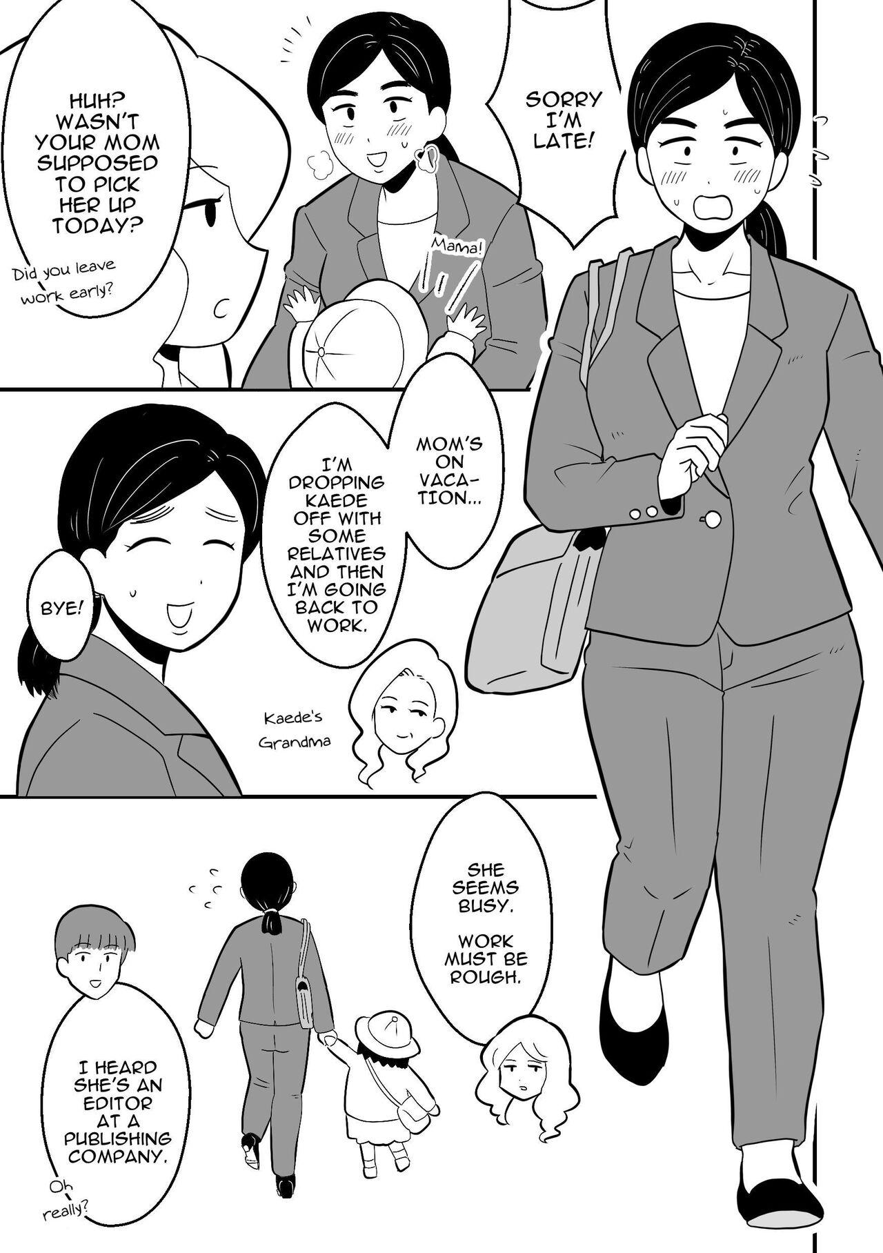 [Chinwan Land (Chinwan)] Rin-chan Papa Sengyoushufu ga Mamatomo Zenin Kutte mita Sono 2 | Rin's Stay-at-Home Dad Fucked All Her Mom's Friends! Part 2 [English] [Darg777 Translations] 117