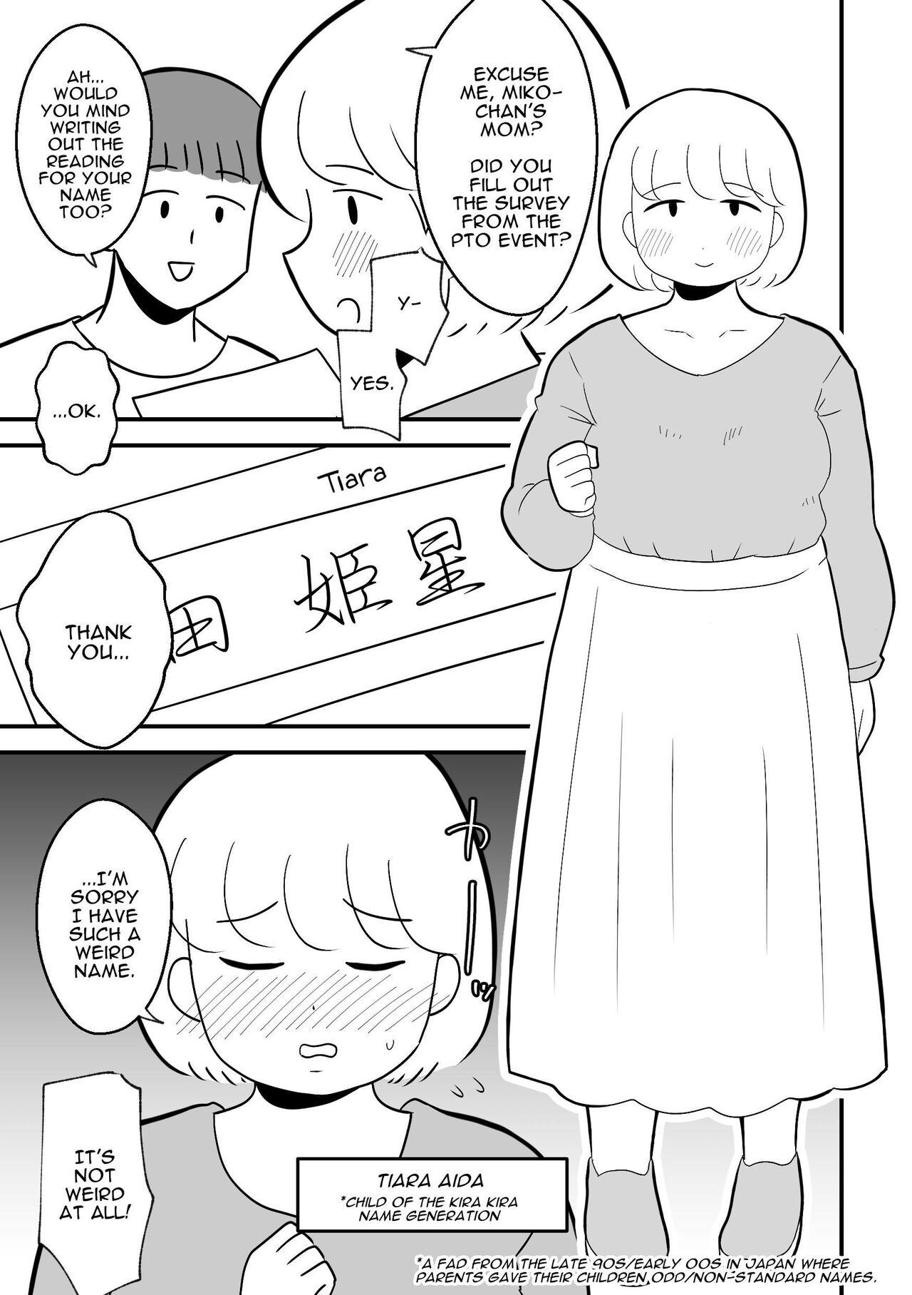 [Chinwan Land (Chinwan)] Rin-chan Papa Sengyoushufu ga Mamatomo Zenin Kutte mita Sono 2 | Rin's Stay-at-Home Dad Fucked All Her Mom's Friends! Part 2 [English] [Darg777 Translations] 4