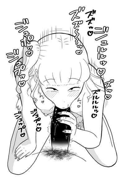 Rin-chan Papa Sengyoushufu ga Mamatomo Zenin Kutte mita Sono 2 9