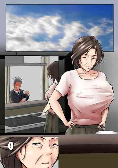 Seiyoku no Tsuyoi Okaa-san no Seishori o Makasareta Hanashi | Entrusted to satisify Mom's sexual desires 2