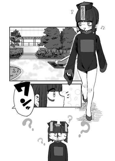 Aratashii Tomodachi 3