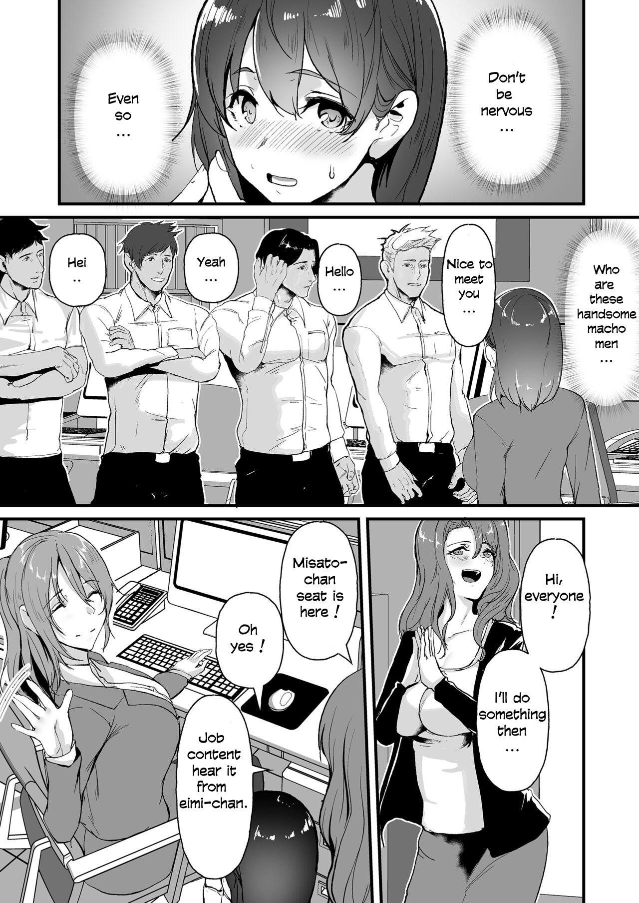 Hardsex Yariman shika Inai Kaisha ni Nyuusha shita Shinsotsu-chan ga!! - Original Harcore - Page 4