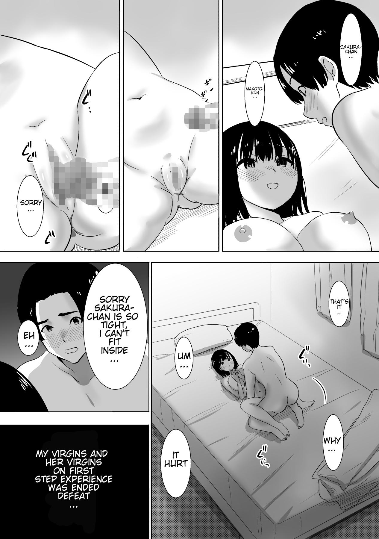 Rough Sex Porn Sakura Chiru Corrida - Page 10