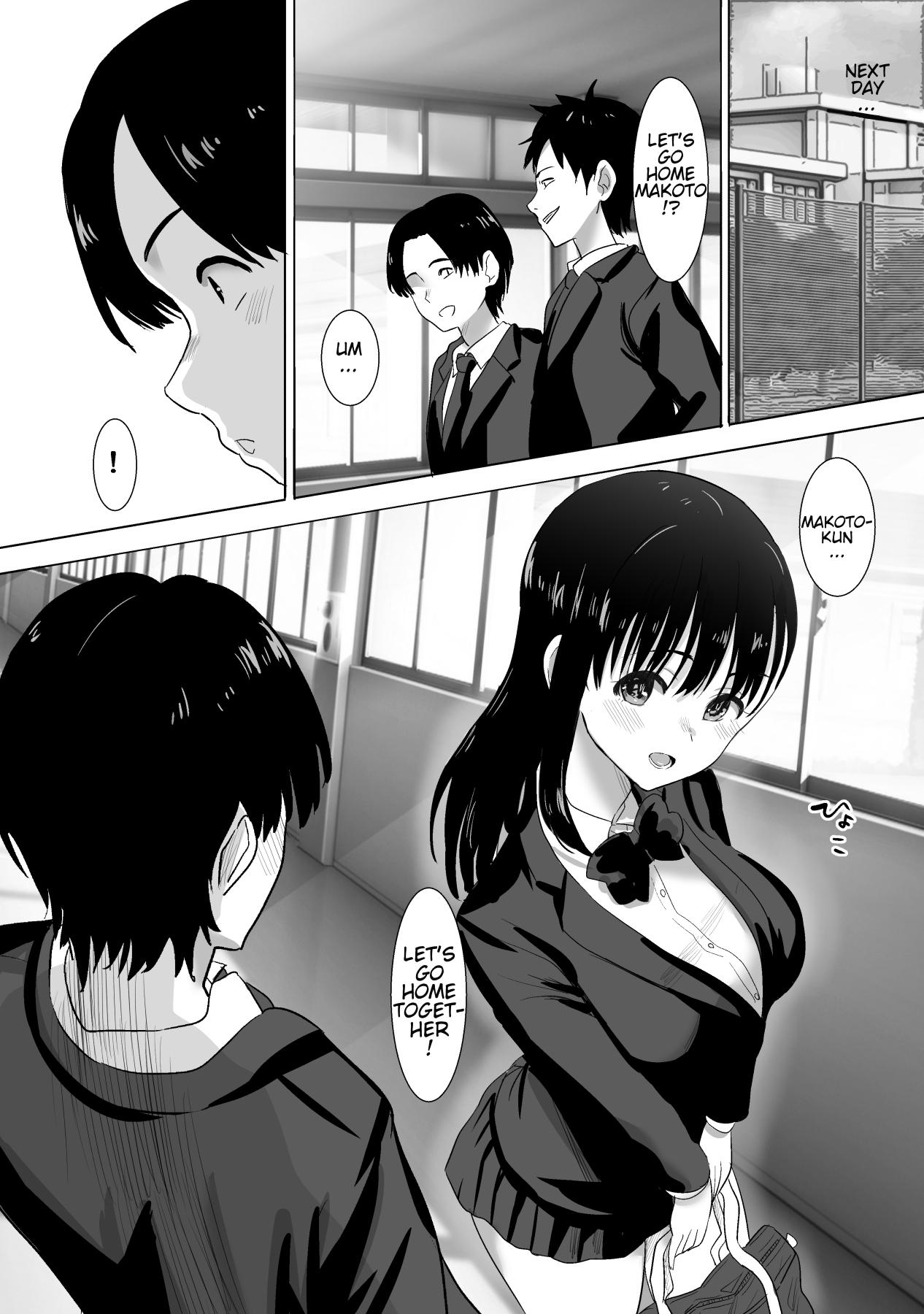 Rough Sex Porn Sakura Chiru Corrida - Page 7