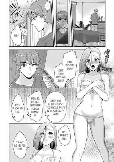 Revenge Massage: Moan More & Beg for Me! 8