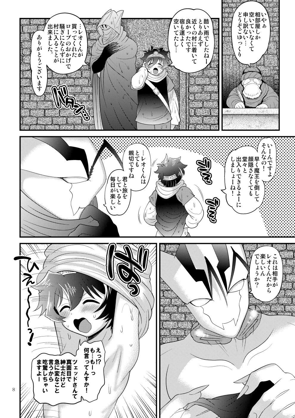 Facefuck Yuusha-tachi wa nani mo kamo Wasurete - Kekkai sensen Ecchi - Page 8