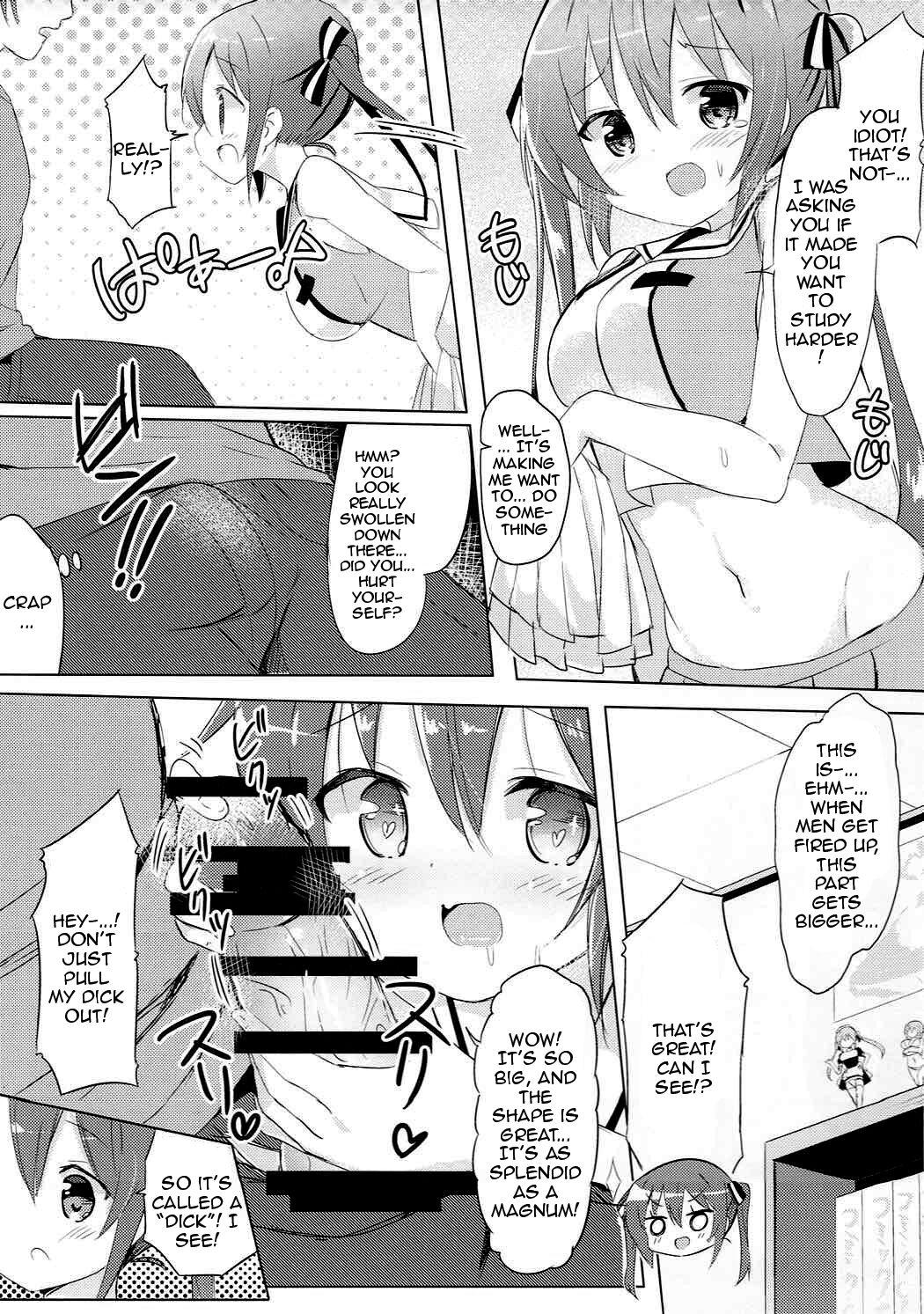 Mamada Rize Sensei to Himitsu no Jugyou | Secret Lessons with Rize-sensei - Gochuumon wa usagi desu ka | is the order a rabbit Girlfriend - Page 4