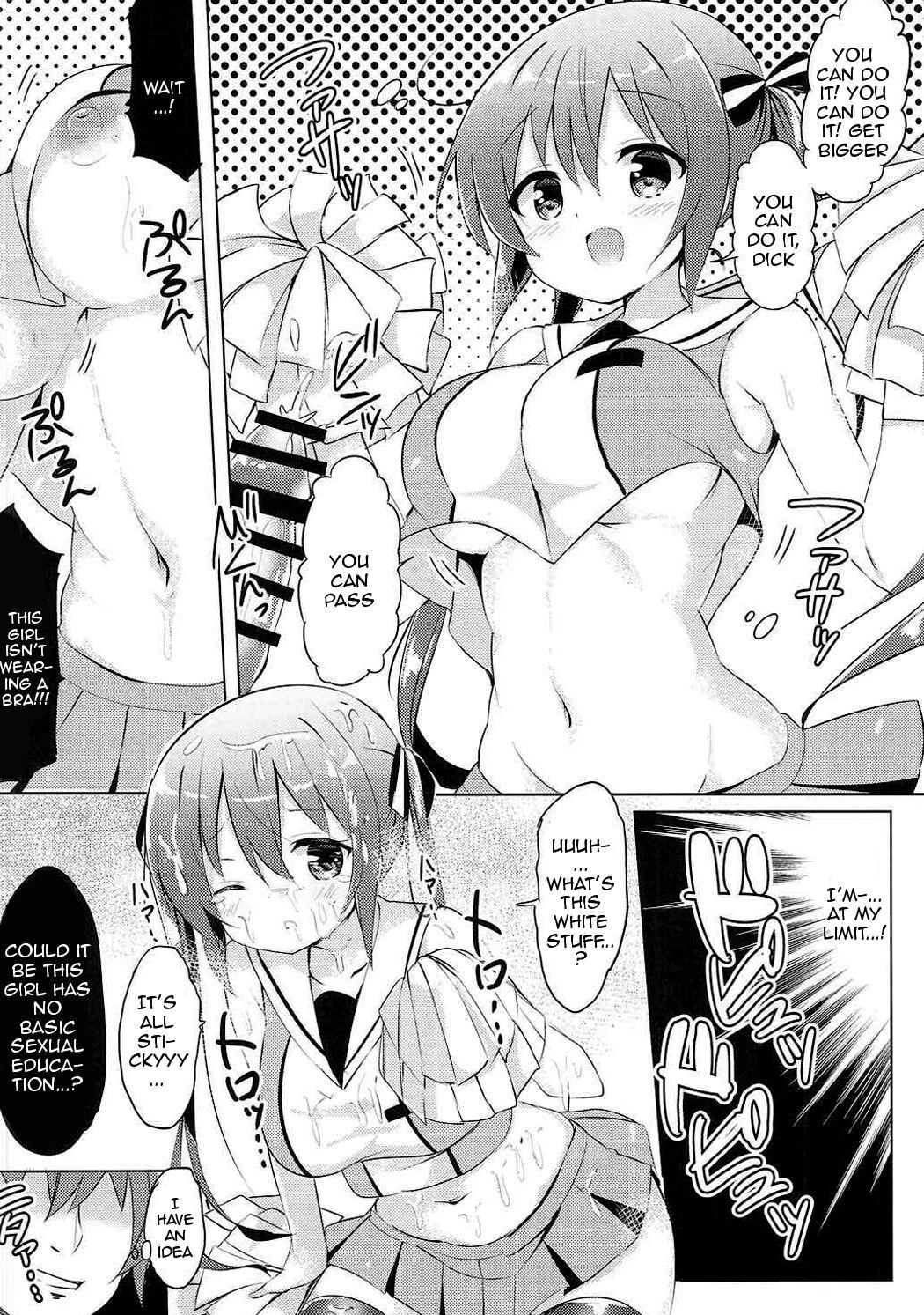 Mamada Rize Sensei to Himitsu no Jugyou | Secret Lessons with Rize-sensei - Gochuumon wa usagi desu ka | is the order a rabbit Girlfriend - Page 5