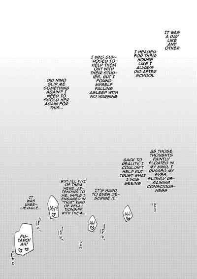 Gotoubun no Hanayome Harem Soushuuhen 6