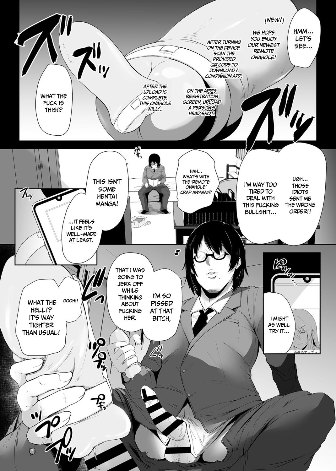 Huge Ass Revenge Enkaku Onaho | Revenge Remote Onahole Punheta - Page 4