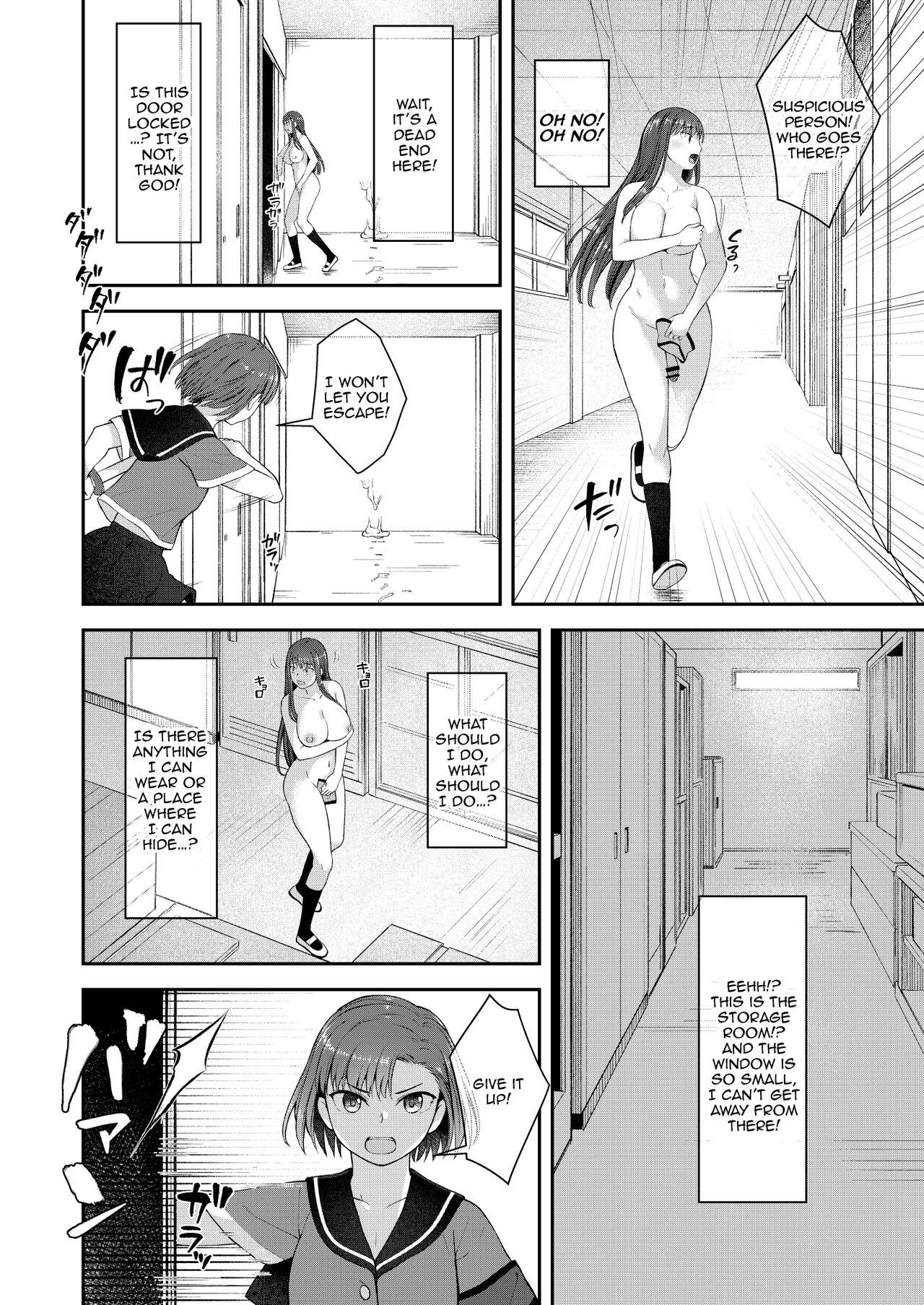 [Silicon Jichou (Condessa)] Danseiki Roshutsu Jidori-han no Shoutai wa Kanojo dake ga Shitteiru. | She is the Only One Who Knows The Identity of the Dick-Swinging Selfie-Taking Criminal [English] {Doujins.com} [Digita 17