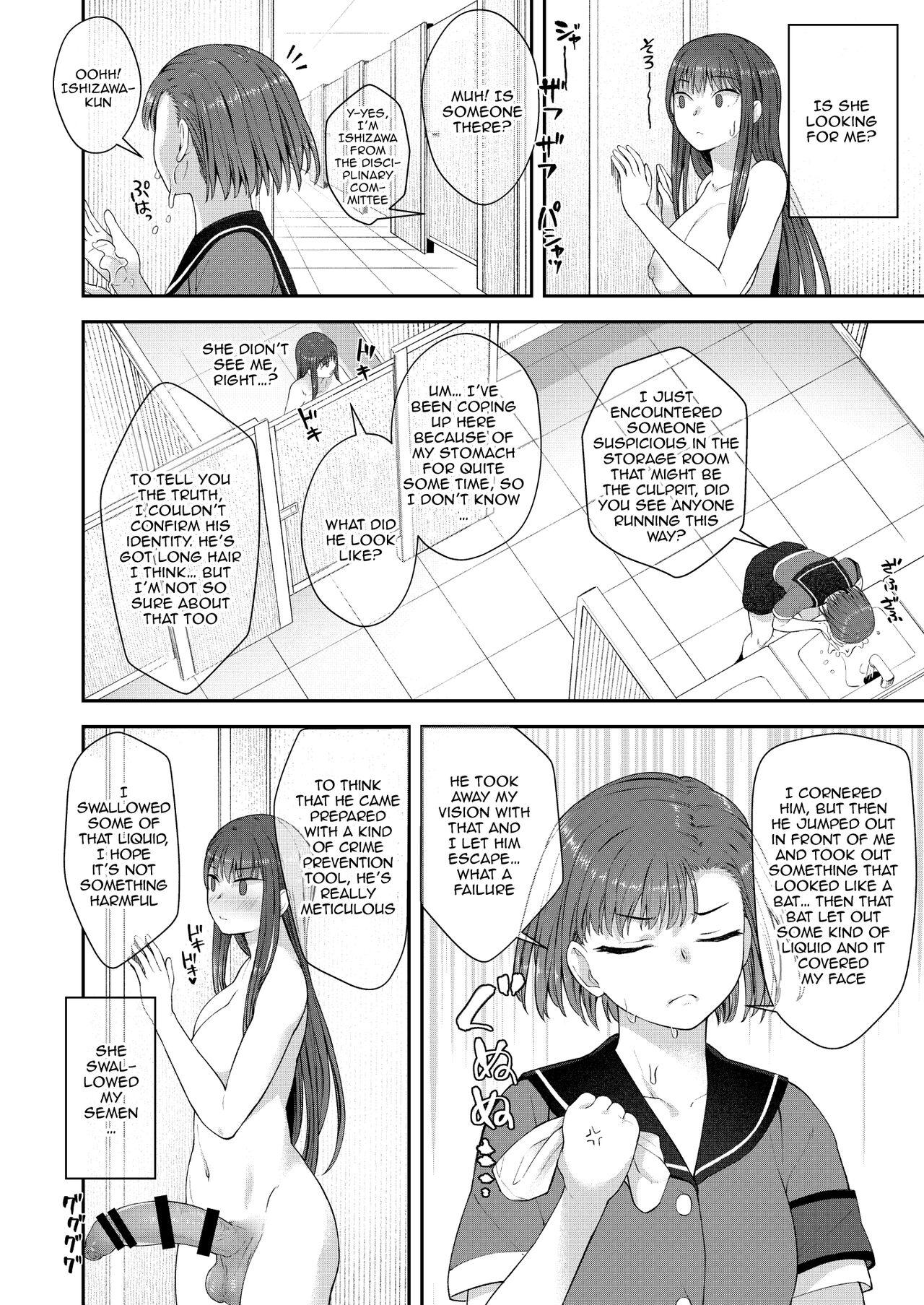 [Silicon Jichou (Condessa)] Danseiki Roshutsu Jidori-han no Shoutai wa Kanojo dake ga Shitteiru. | She is the Only One Who Knows The Identity of the Dick-Swinging Selfie-Taking Criminal [English] {Doujins.com} [Digita 25