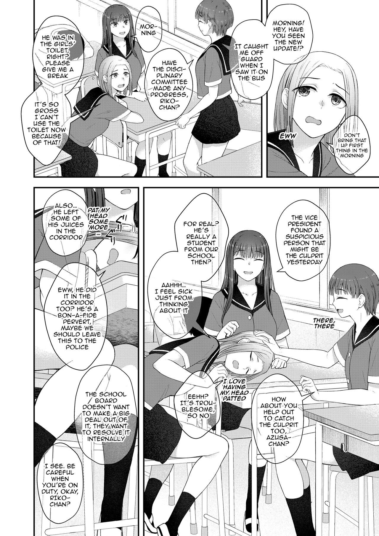 [Silicon Jichou (Condessa)] Danseiki Roshutsu Jidori-han no Shoutai wa Kanojo dake ga Shitteiru. | She is the Only One Who Knows The Identity of the Dick-Swinging Selfie-Taking Criminal [English] {Doujins.com} [Digita 26