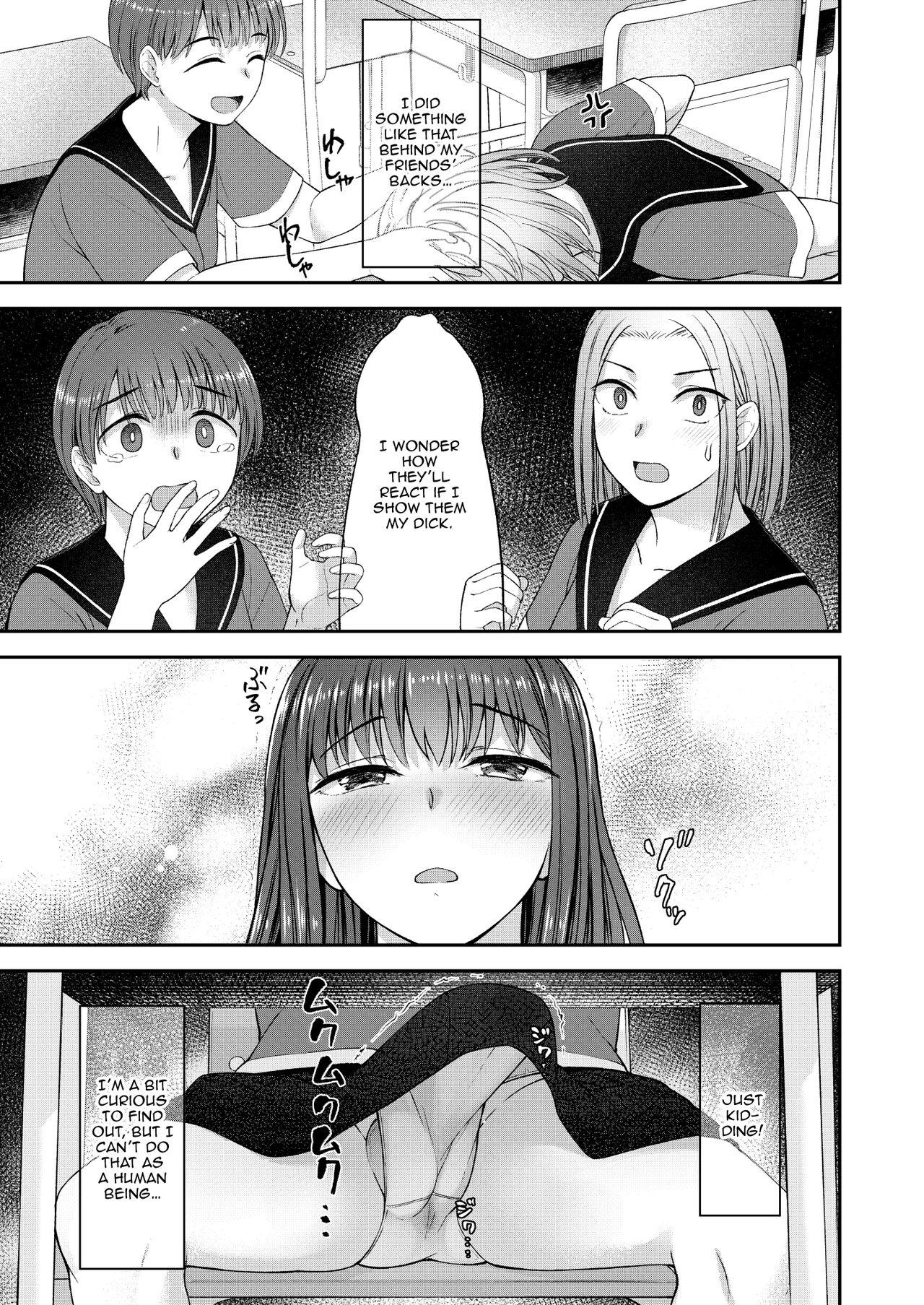 [Silicon Jichou (Condessa)] Danseiki Roshutsu Jidori-han no Shoutai wa Kanojo dake ga Shitteiru. | She is the Only One Who Knows The Identity of the Dick-Swinging Selfie-Taking Criminal [English] {Doujins.com} [Digita 27