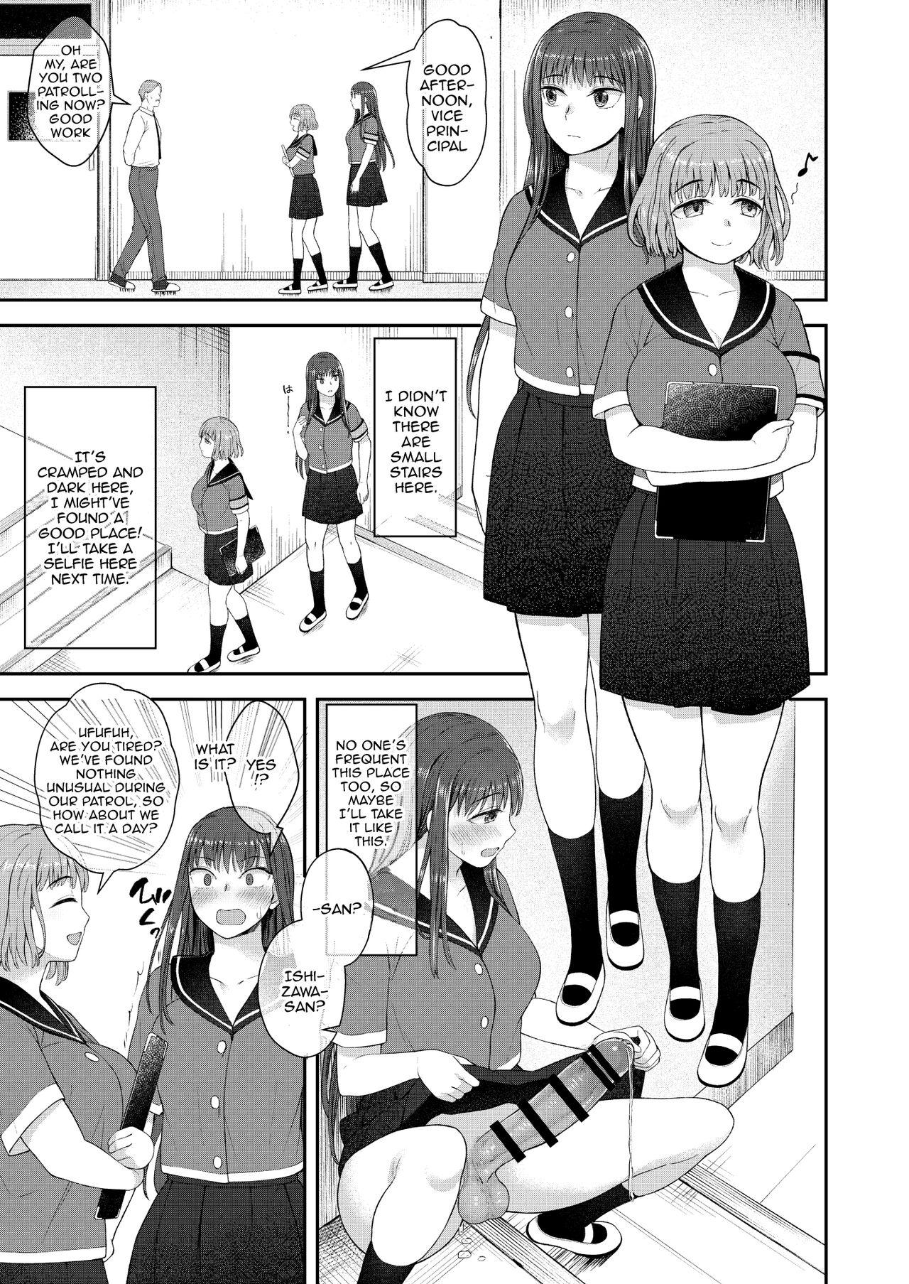 [Silicon Jichou (Condessa)] Danseiki Roshutsu Jidori-han no Shoutai wa Kanojo dake ga Shitteiru. | She is the Only One Who Knows The Identity of the Dick-Swinging Selfie-Taking Criminal [English] {Doujins.com} [Digita 5