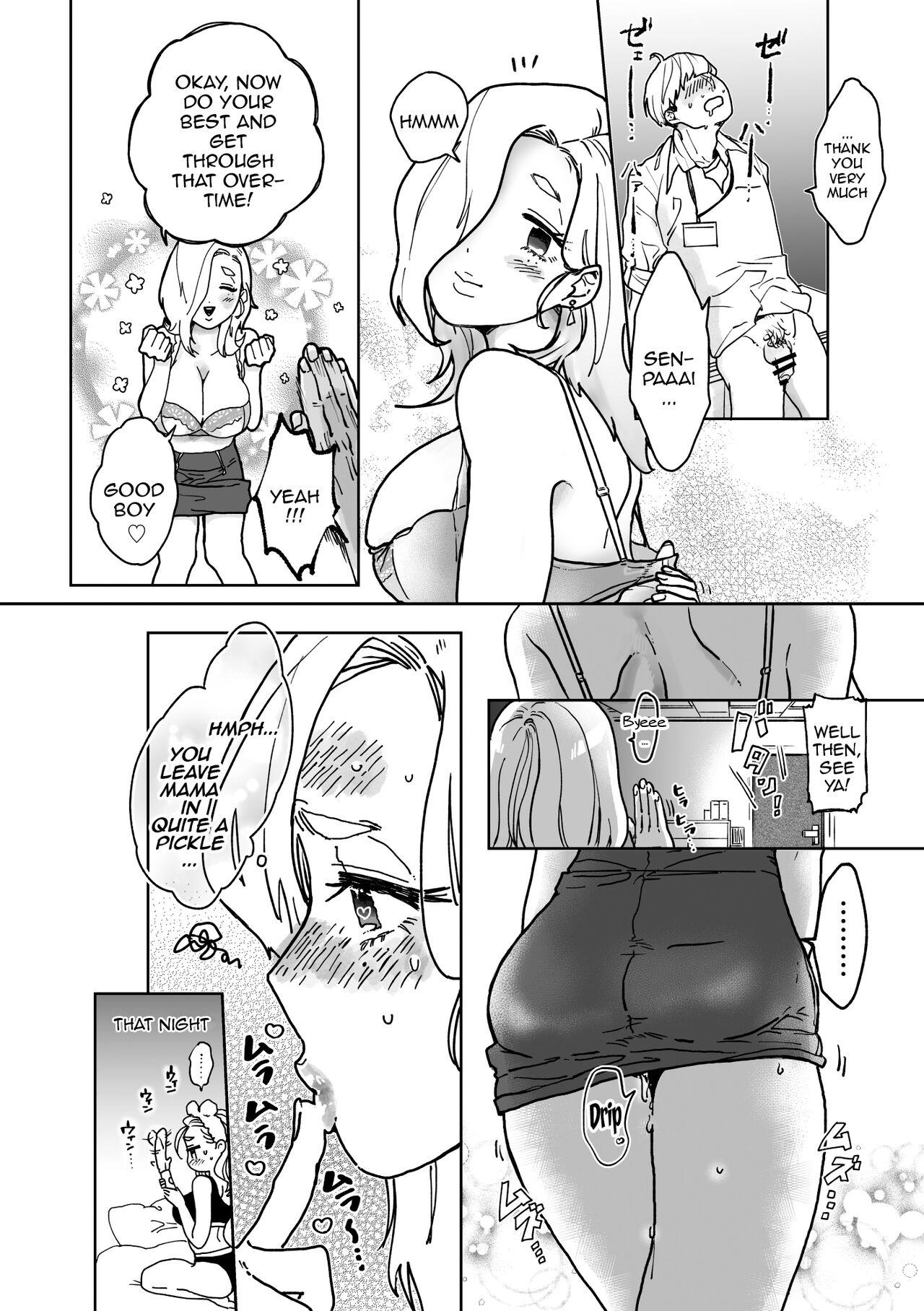 Eating Boku ni wa Kaisha ni Mama ga imasu! | I Have a Mommy at Work - Original Cock Sucking - Page 11