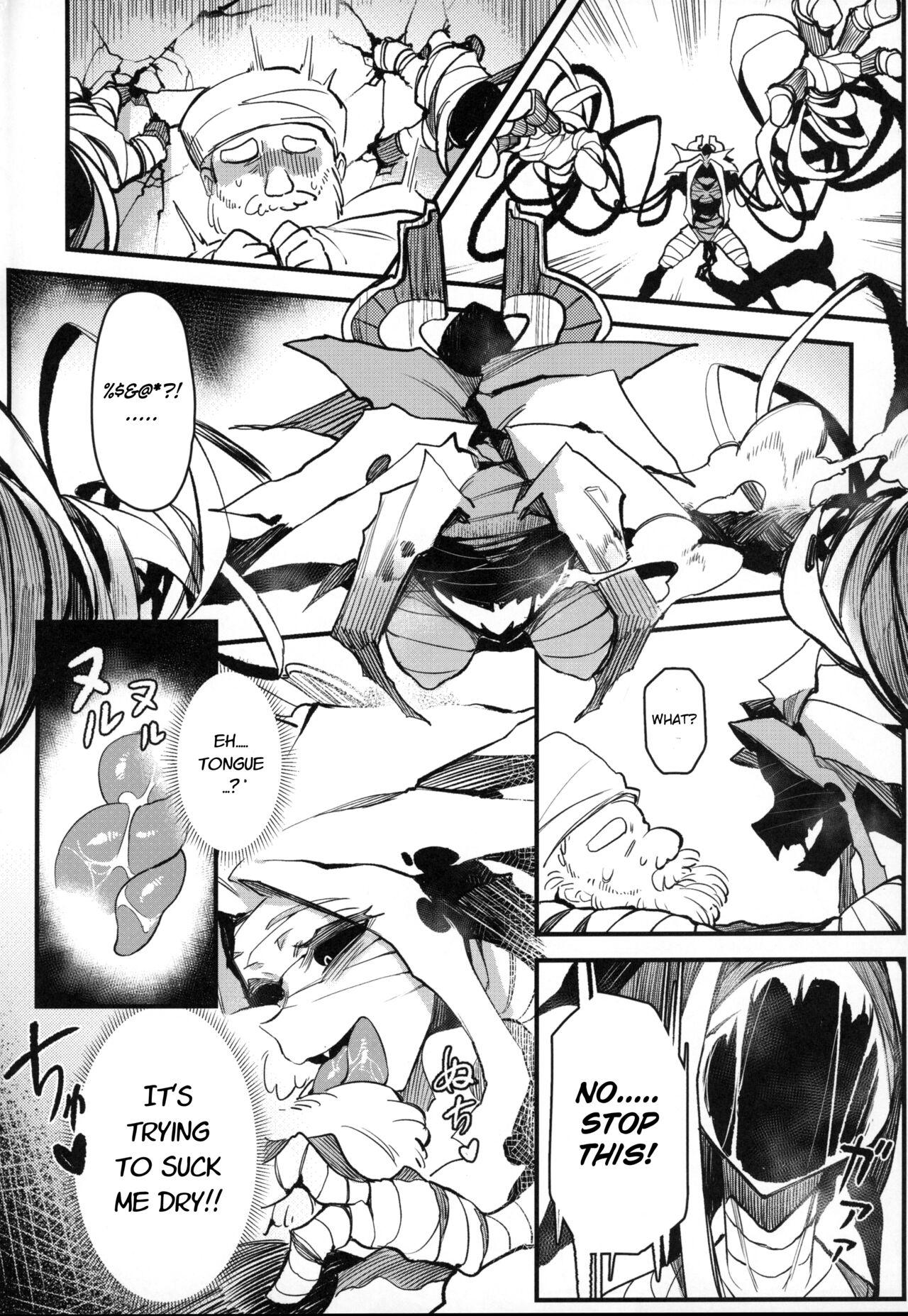 Extreme Hoshoku Shoujo III Erotica - Page 3